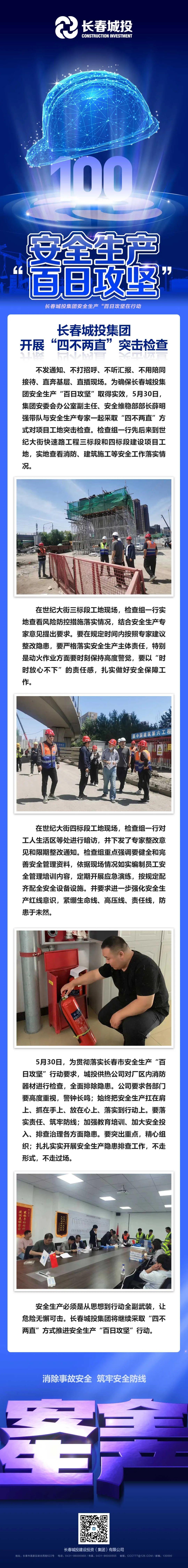 海洋之神·hy590(中国)最新官方网站