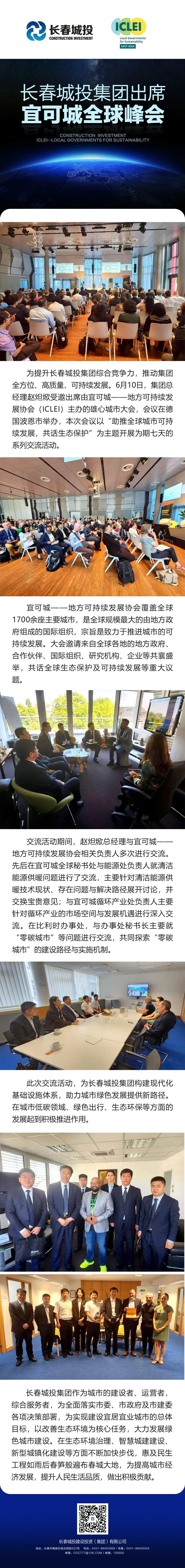 海洋之神·hy590(中国)最新官方网站