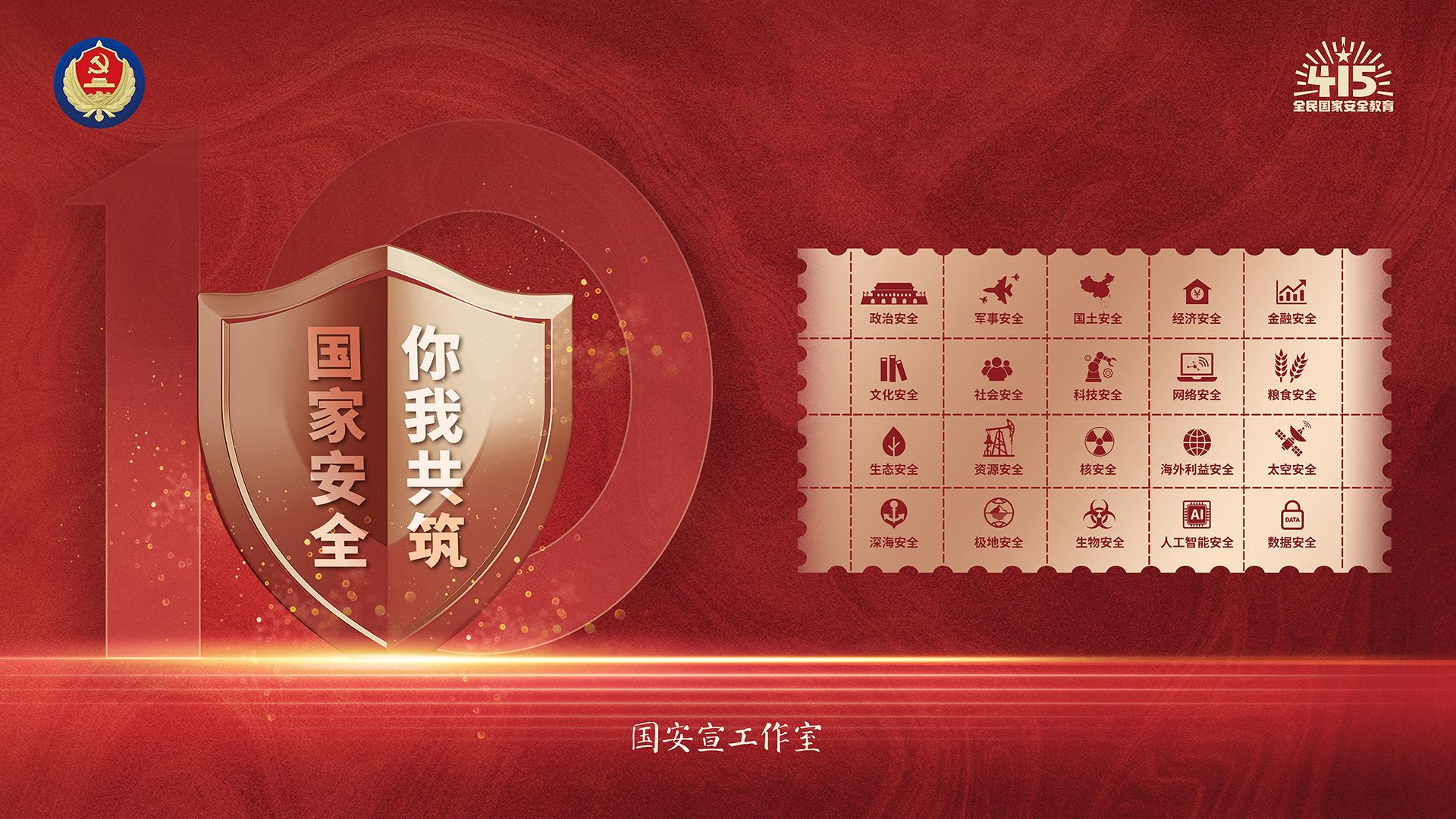 海洋之神·hy590(中国)最新官方网站