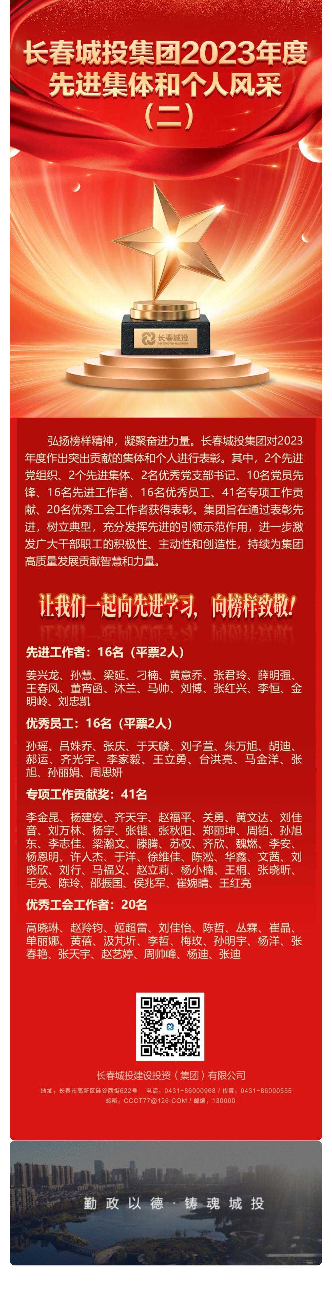 海洋之神·hy590(中国)最新官方网站
