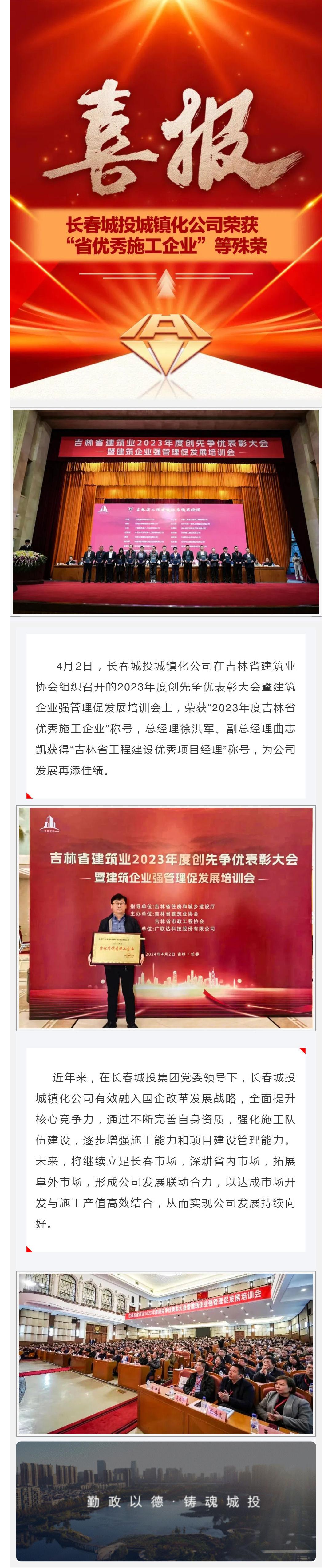 海洋之神·hy590(中国)最新官方网站