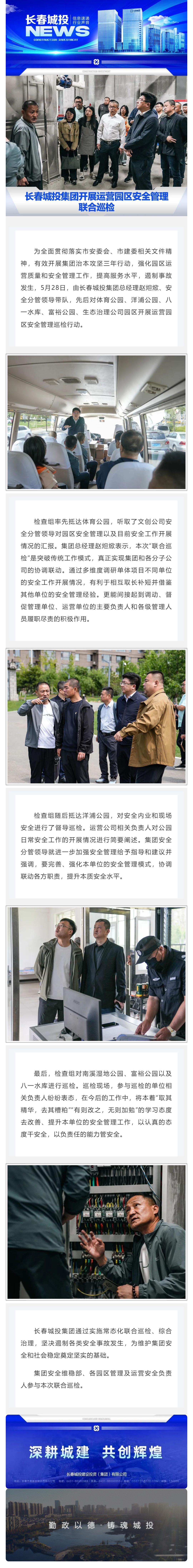 海洋之神·hy590(中国)最新官方网站