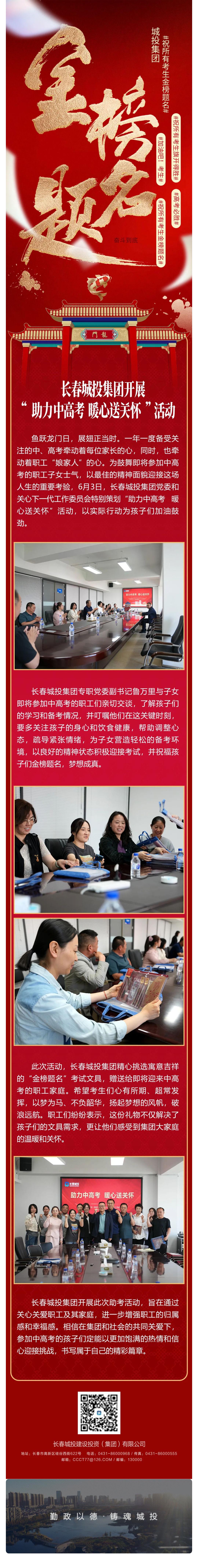 海洋之神·hy590(中国)最新官方网站