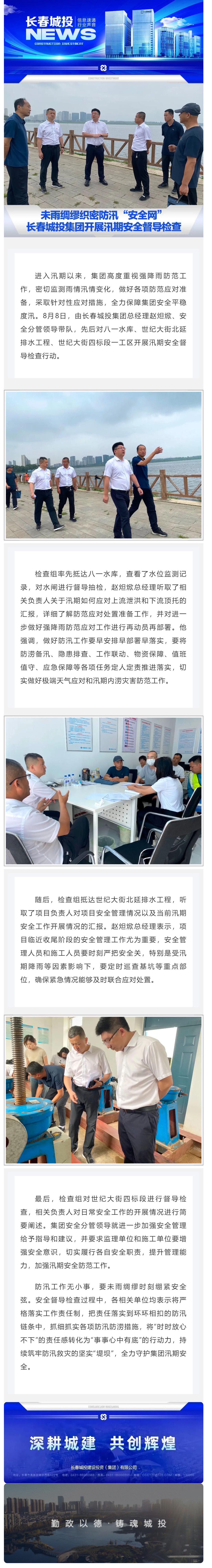 海洋之神·hy590(中国)最新官方网站