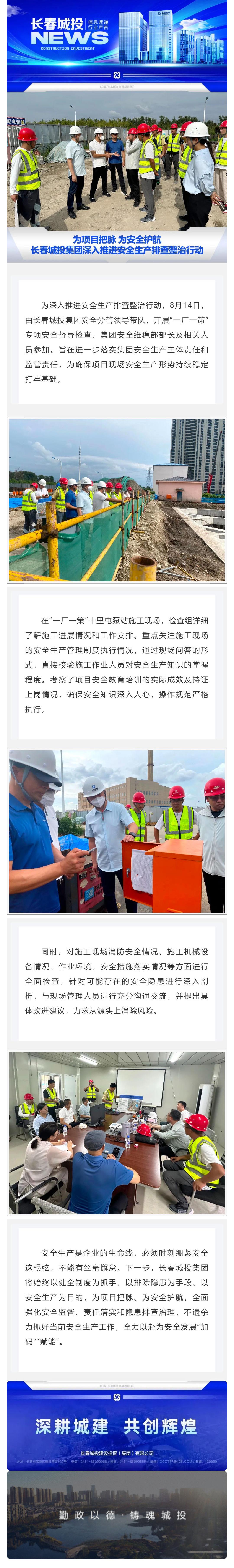 海洋之神·hy590(中国)最新官方网站