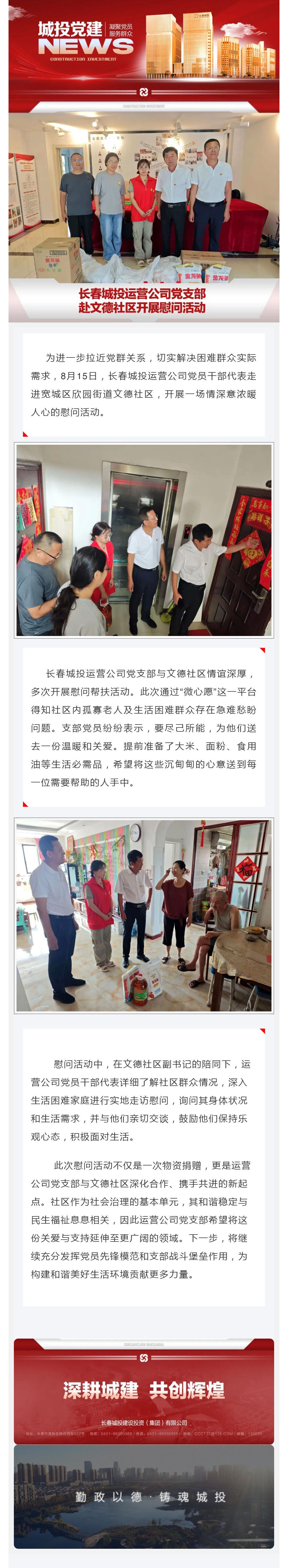 海洋之神·hy590(中国)最新官方网站