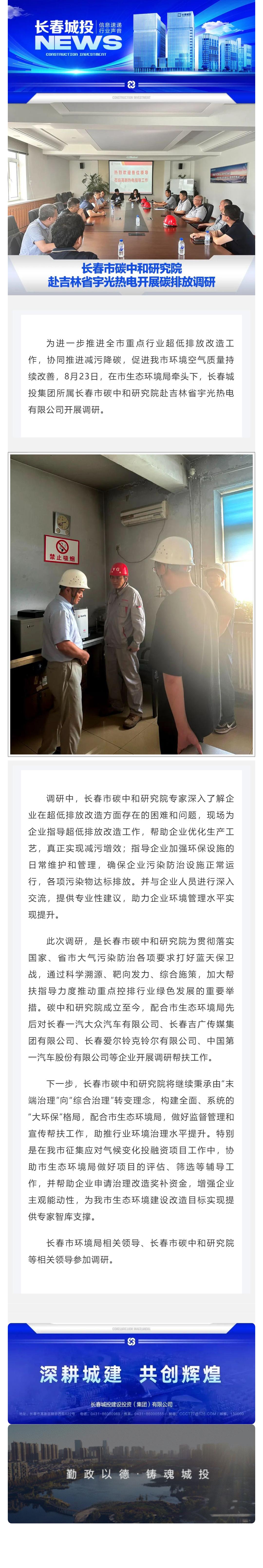 海洋之神·hy590(中国)最新官方网站