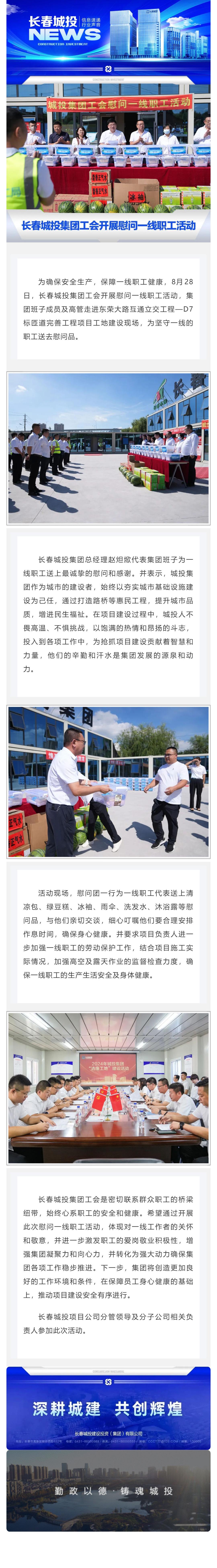 海洋之神·hy590(中国)最新官方网站