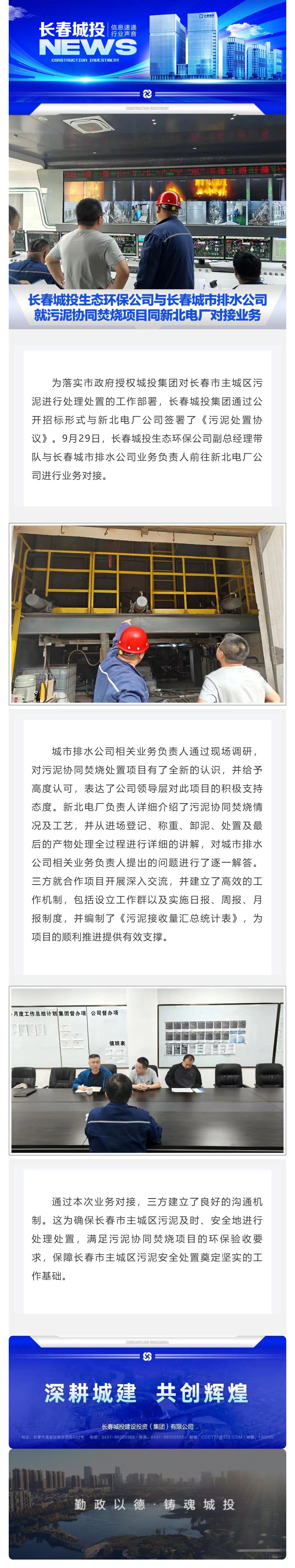 海洋之神·hy590(中国)最新官方网站