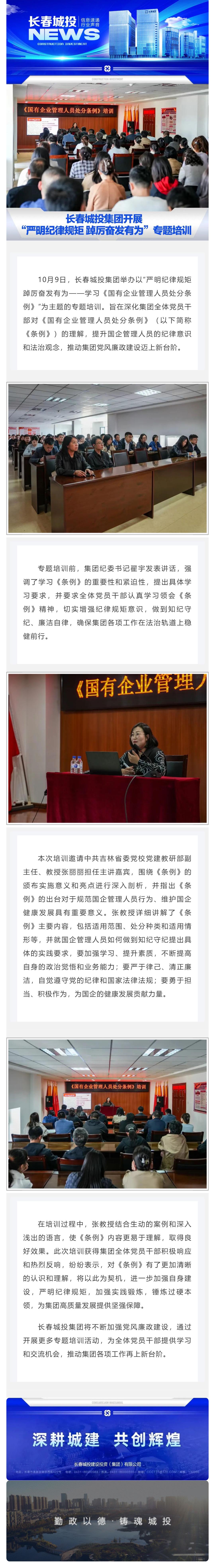 海洋之神·hy590(中国)最新官方网站