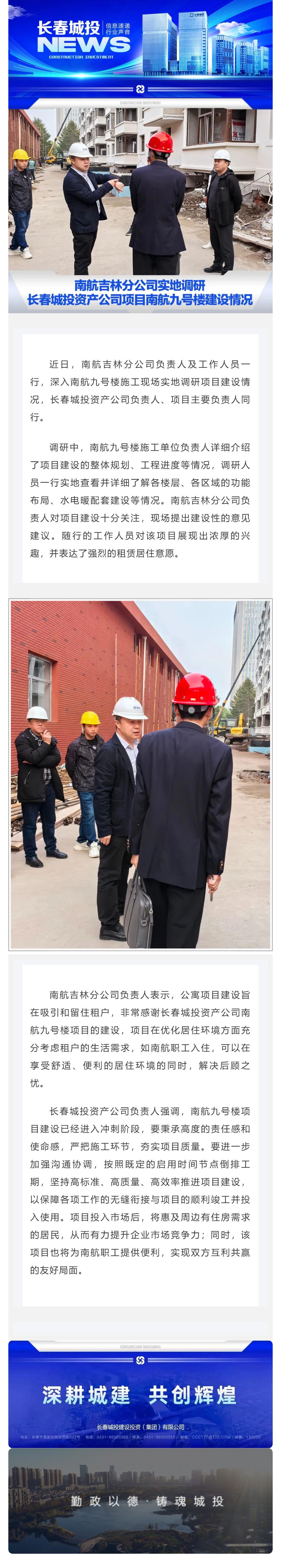 海洋之神·hy590(中国)最新官方网站