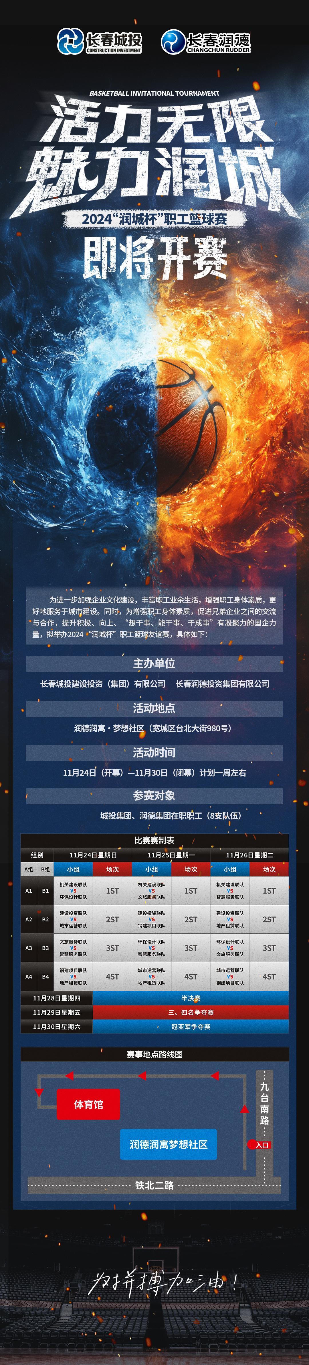 海洋之神·hy590(中国)最新官方网站